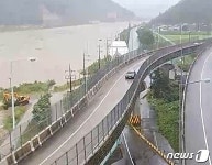 낙동강·형산강 수위 상승…군위군 무성리 지점 홍수경보 발령(종합)