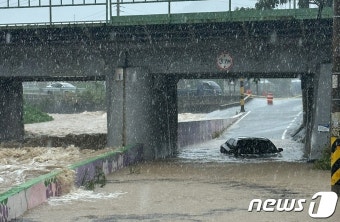 경북서 태풍에 16명 고립됐다 구조…소방 300여차례 출동(종합)