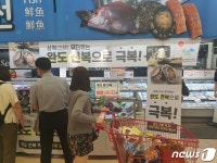완도군 롯데마트 전복 기획전