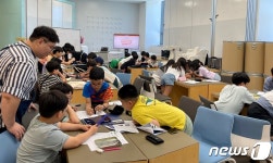 충북자연과학교육원 부설 영재교육원 융합캠프 성료