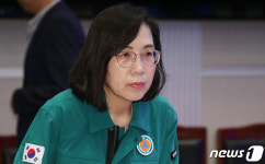 김현숙 장관, 새만금 잼버리 비상대책반 회의 참석