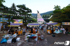 단양 소금정공원 달맞이포차 새 관광명소 부상…야경+식도락