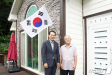 이완섭 서산시장, 제78주년 광복절 기념 독립유공자 유족 위문