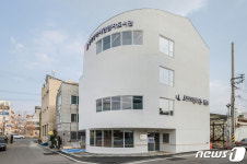 광주시립점자도서관 14일 개관…시각장애인 정보서비스