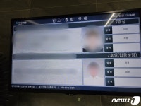 형 따라 한국 왔는데…안성 공사장서 한날 숨진 베트남 형제 빈소 적막