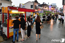 활기찾은 포항중앙상가 야시장