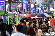 2023 포항 중앙상가 야시장 개장