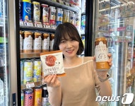 CU, 품절템 이웃집 통통이 약과 쿠키 흑맥주로 선보인다
