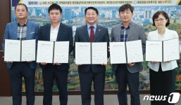 대전 서구, 고독사 예방 365 돌봄플러그 시범사업 추진