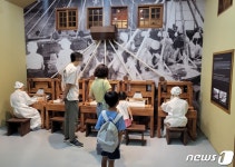 어둡고 아픈 시간 다시는 없기를… 광복절 맞은 군산근대역사박물관