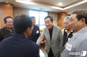 이낙연 전총리 광주방문