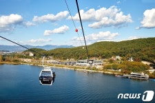 춘천 삼악산 호수케이블카, 세계태권도문화축제 기념 30% 할인