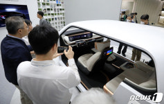 미래의 자동차에 쏠린 관심