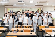 김포시의회, 올해 하반기 첫 ‘청소년 의회 교실’ 운영