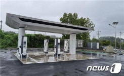 울산시 ‘태화강역 이-피트(E-pit) 충전소’ 개소