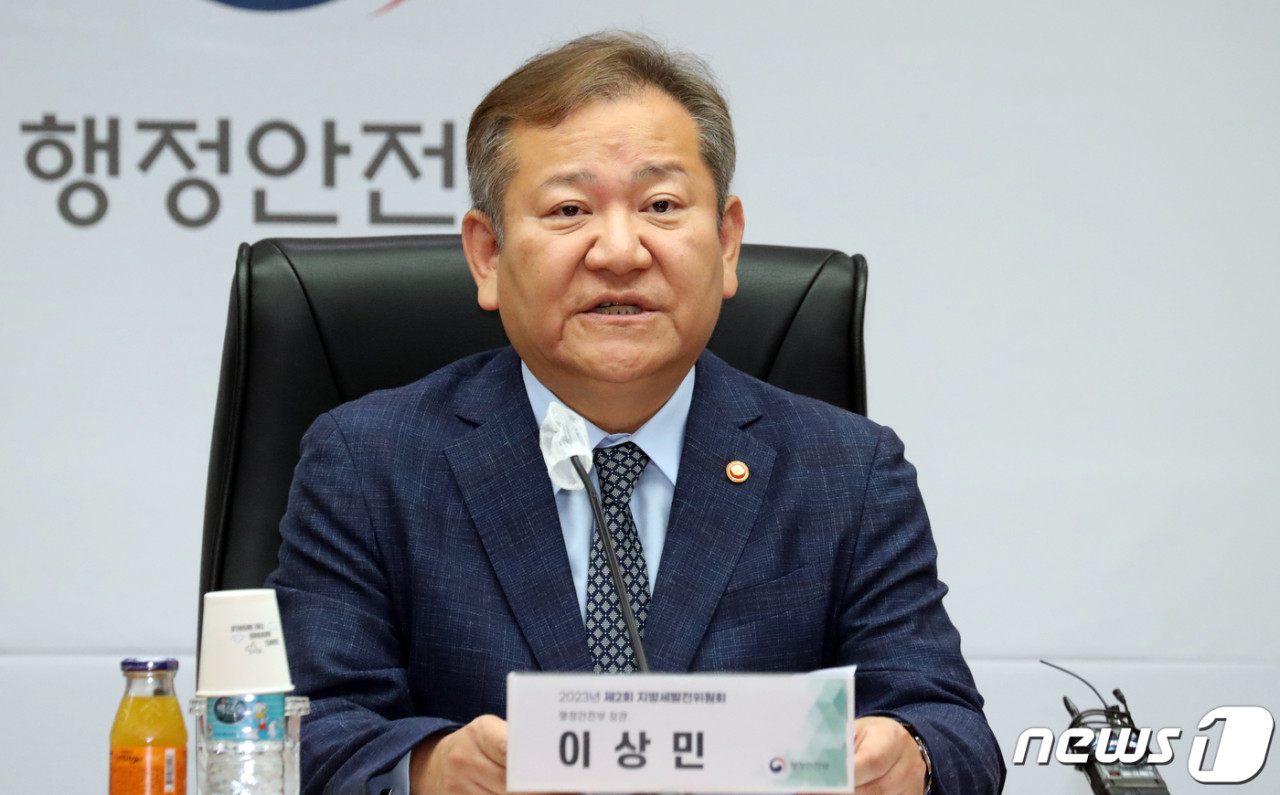 행정안전부 장관, 나주시 풍수해 정비사업 점검 및 안전 대책 확인 완료에 주목