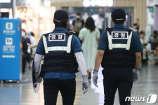 경찰, 동대구역 경계 강화