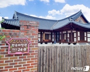 장성군 마을 특색 살린 자율형 건물번호판 설치