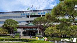 정치투쟁 반대…안동시청 공무원노조, 전국공무원노조 탈퇴 선언