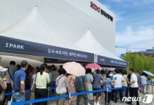 HDC현대산업개발 춘천 레이크시티 아이파크 완판