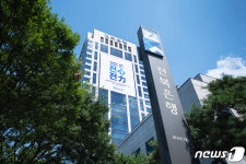 전북은행, 소상공인 희망더드림특례보증 520억 추가 지원