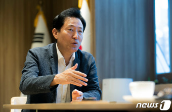 서울시장 오세훈, 주택 공급 늘리기 위해 공공주택 진흥기금 도입 계획 발표