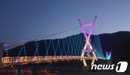 영천 보현산댐 출렁다리 30일 개통…530m 국내 두번째 길이