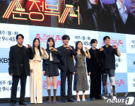 순정복서의 주역들이 한 자리애!