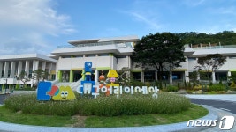 대구어린이회관→어린이세상으로 탈바꿈…한달 만에 방문자 1만명 육박