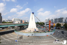 울산 신복로터리 철거