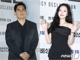 이열음 측, 21세 연상 한재림 감독과 열애설에 