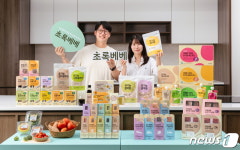 초록마을, 영유아 전용 초록베베 론칭…친환경·유기농만 취급