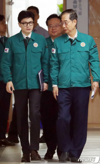 대화하는 한덕수·한동훈