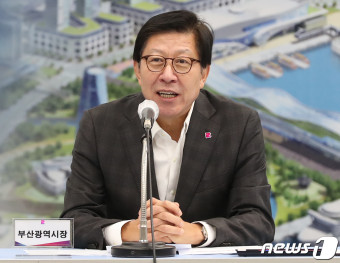 발언하는 박형준 부산시장