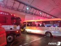 전남 장성 못재터널에서 통근버스 사고