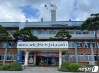 금산군, 2023 대한민국 지방지킴이 ‘인구늘리기 대상’ 수상
