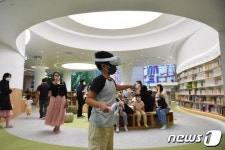 부산시, 어린이복합문화공간 12개소 추가 조성…70억원 투입