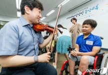 특별한 음악 교육