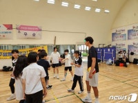 Spike your dream 배구 꿈나무들 만난 우리카드 장충서 만나요