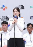 송세라 '아시안게임 첫 출전'
