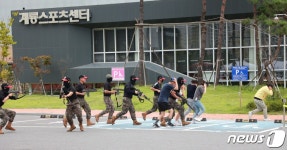 계룡시, 신도안면 스포츠센터서 ‘을지연습 실제훈련’