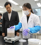 오세훈 시장, 후쿠시마 오염수 방류 관련 방사능 검사 현장 방문