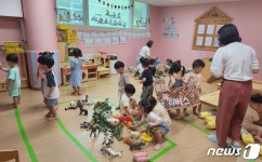 구미시, 어린이집 입학금·현장 학습비 등 1인당 26만원 지원