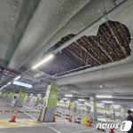 송도 홈플러스 지하 2층 주차장 천장 단열재 또 와르르…"대책마련"(종합)