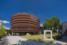 서울공예박물관, 국토대전서 공공건축 부문 국토부장관상