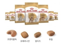 반려동물 사료공장의 놀라운 비밀…수의사들도 반했다