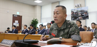 답변하는 김계환 해병대사령관