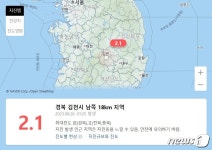기상청 