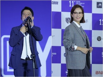 부산서 만난 김준호김지민 