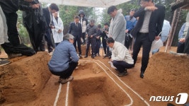 국내 최대규모 장고형 고분군 해남군, 국가사적 지정 추진